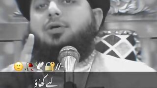 Ajmal Raza qadri bayan 89
