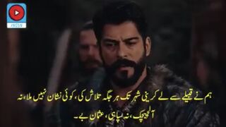 Kurulus usman season 4 episode 127 part 2 of 4 (subscribe please)