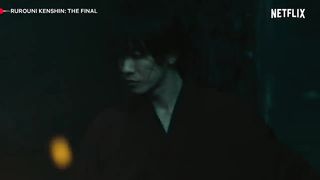 THE FINAL || REOUNI KHENSIN