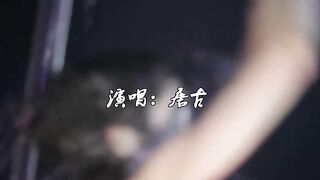 Car mounted good song recommendation [What kind of cow are you? ]