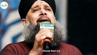 نیو سٹیٹس 2023 4