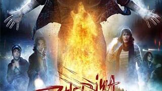 Bhediya (2022) Full Movie |Varun Dhawan , Kriti Sanon , Abhishek Banerjee