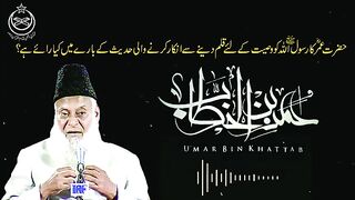 نیو ویڈیو 2023 4