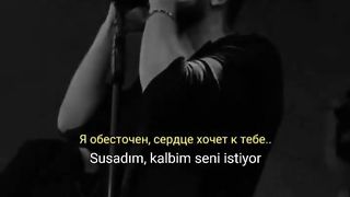 Jony-Титры