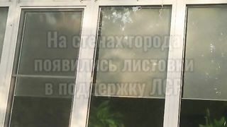 РУСКАТА СЪПРОТИВА СРЕЩУ ПУТИН 4