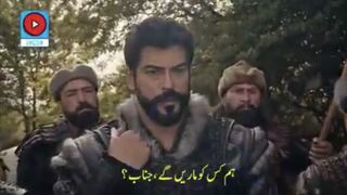 Kurulus usman season 4 episode 127 part 3 of 4 (subscribe please