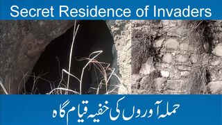 حملہ آوروں کی  خفیہ قیام گاہ