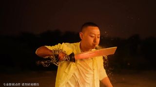 See real kung fu