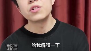 When you are rumored Performance of different boyfriends