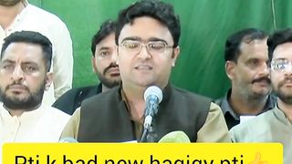 New haqiqy pti jamat ban giye ❤️