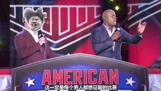 I can't believe that anyone can rush up the 5.8 meters high steps!