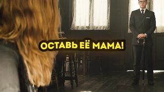 Агент-заступился-за-свою-маму-так-как