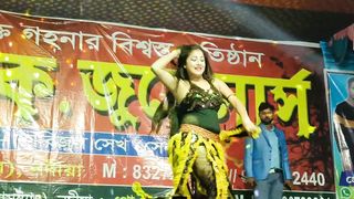 Kata futeche old song