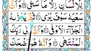 Surah_An-Najm_Verses_41-43_[Learn_Quran_with_Tajweed](360p).