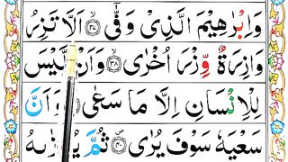 Surah_An-Najm_Verses_38-40_[Learn_Quran_with_Tajweed](360p).