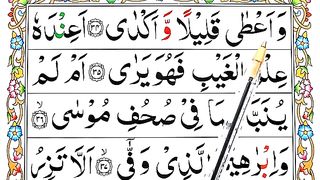 Surah_An-Najm_Verses_34-37_[Learn_Quran_Online_with_Tajweed](360p).