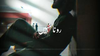 Sad video 15
