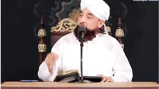 ALLAH par tawaqal