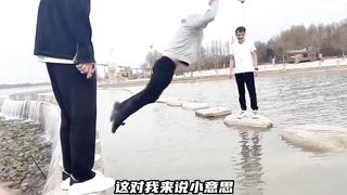 Inventory of Human Fun Video 23