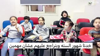Alphabets ABC 2