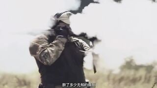 Military action