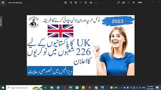 UK immigration free visa in 226  fields