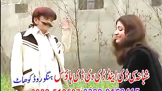 Aj kala jora pa (song)