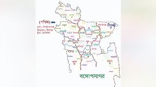 Bangladeshi Video 2023