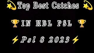 Best catch in PSL #psl