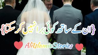 پیغام ہدایت اقوال زریں