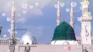 Jithay Madni Da Dera Aye Shahbaz Qamar Naat Shareef.
