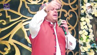 Kar de karam Rab Saiyan --- Shahbaz Qamar Fareedi -- Naat Sharif -- Naat Pak.