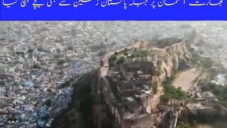 Bharat Pakistan k Muqably mn itni taraqi kaisy kar Gaya