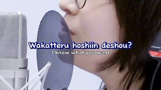 Musique japonaise