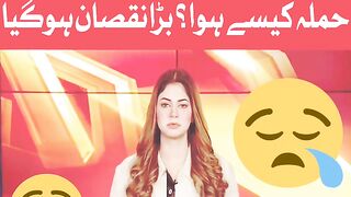 نواز شریف پر حملہ ھوا ھے لندن میں