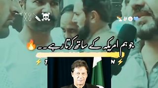 pathan ka lover pathan