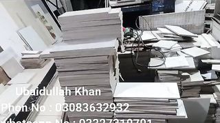رحیم یار خان میں ٹائلوں کی سستی دوکان -#tilespriceinbd#tiles#bdtiles#tileshop#tileprice#walltiles
