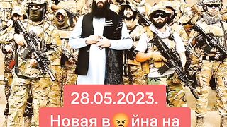 ПРИЧИНИТЕ ЗА ВОЙНАТА МЕЖДУ  ИРАН И  АФГАНИСТАН
