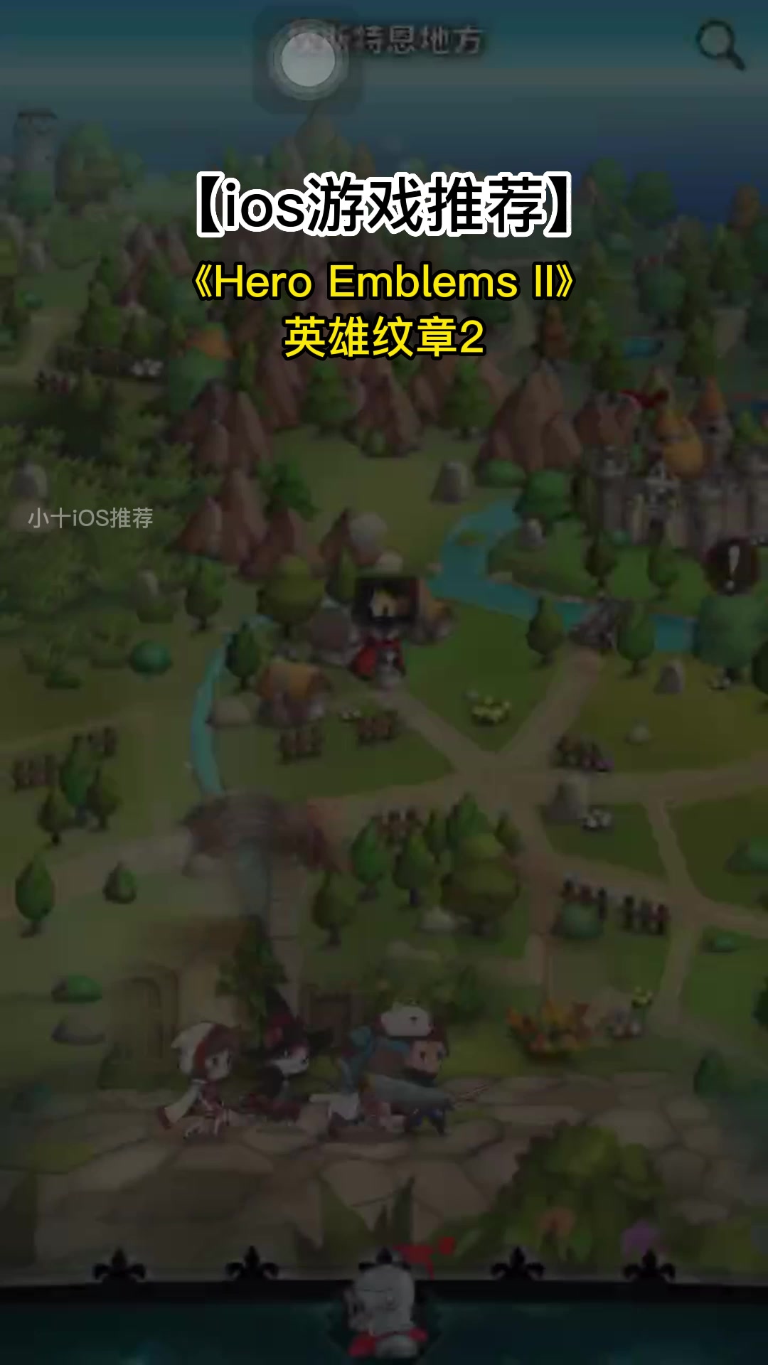 Hero Emblems II Take you on a journey full of adventure and heroism!