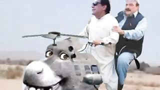 Thok wala jahaz