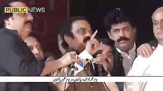 Wazeer Dakhla Rana Sanaullah Ne Imran Khan ke hawale Se Baat Krty Hove Taqreer Main Gali Nikal Di