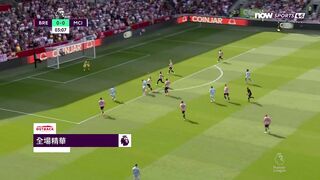 EPL | 28/05/2023 | Brentford - Manchester City  1:0