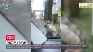 Український мобілізований передавав ворогу інфомацію про ЗСУ
