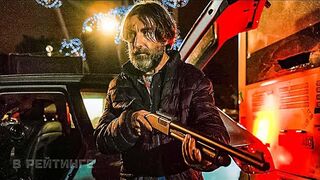 Между жизнью и смертью Русский трейлер Фильм 2022