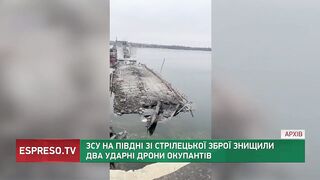 Сьогодні наші захисники зі стрілецької зброї приземлили два БПЛА на Півдні