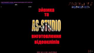 Український хіт на Forum TV Ч.27