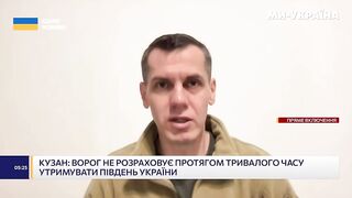 "Для звільнення Криму є всі можливості" - Сергій Кузан