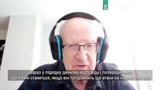Піонтковський говорить, що обстріл інфраструктури - це воєнний злочин русні