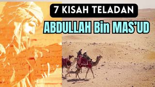 ABDULLOH BIN MAS'UD
