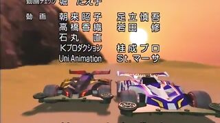 Episode 15 L